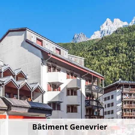 L'Aiguille - Maeva Home - Appartement 2 Pieces 4 Personnes Exclusive Mae-1386 *