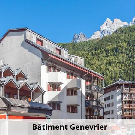 Apartment L'Aiguille - Maeva Home - Appartement 2 Pieces 4 Personnes Exclusive Mae-1386 *